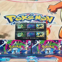 Pokemon TCG Card Game Japanese Inferno X Booster Box M2 w/shrink new In Stock - Image 5