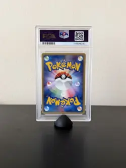 2001 POKEMON JAPANESE EXPEDITION 1ST EDITION #012 MAGIKARP PSA 9 - Image 2