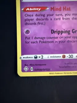 Hatterene SV056/SV122 Shiny Vault Holo Shining Fates Pokemon NM - Image 5