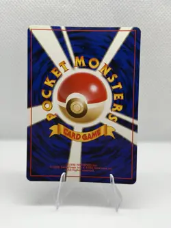 VINTAGE Mewtwo Japanese Base Set No.150 Holo Pokemon Card - LP - Image 2