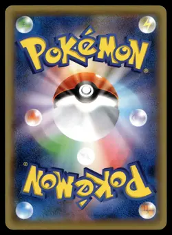 HOPPIP 003/054 COMMON CRUEL TRAITOR POKEMON JAPANESE - Image 2