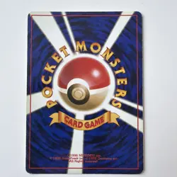Pokemon Japanese Holo Clefable Jungle Base Set 1996 No. 036 - Image 2