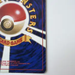 Pokemon Japanese Holo Clefable Jungle Base Set 1996 No. 036 - Image 3