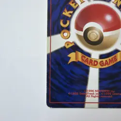 Pokemon Japanese Holo Clefable Jungle Base Set 1996 No. 036 - Image 4