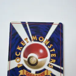 Pokemon Japanese Holo Clefable Jungle Base Set 1996 No. 036 - Image 5