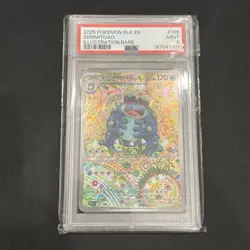 2025 POKEMON BLK EN-BLACK BOLT ILLUSTRATION RARE #105 SEISMITOAD PSA 9 - Image 1
