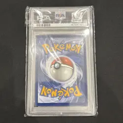 2025 POKEMON BLK EN-BLACK BOLT ILLUSTRATION RARE #105 SEISMITOAD PSA 9 - Image 2