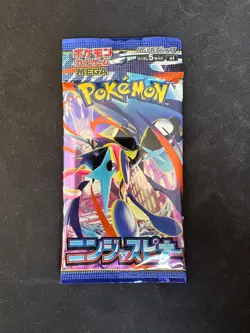 POKEMON NINJA SPINNER M4 JAPANESE BOOSTER PACK - UK SELLER - Image 1