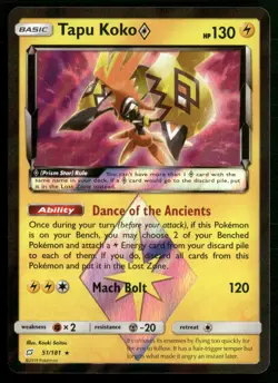 Tapu Koko Prism Star Prism Rare SM - Team Up 51/181 NM Pokemon TCG - Image 1