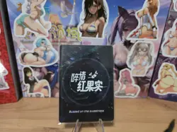 Anime Waifu Card Kafka ZG Buzzed On The Sweetness Goddess Story - Image 3