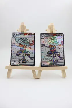 Pokemon Chinese TCG GreninjaEX CSV7C 223/204 SR 2 CARD - Image 1