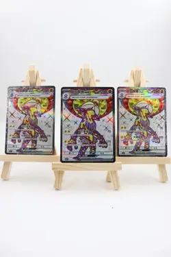 Pokemon Chinese TCG ArchaludonEX CSV5C 143/129 SR 3 CARD - Image 1