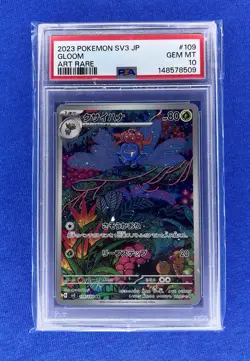2023 Pokemon SV3 JP Gloom Art Rare Card #109 PSA 10 - Image 1