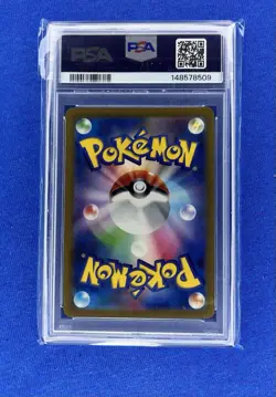 2023 Pokemon SV3 JP Gloom Art Rare Card #109 PSA 10 - Image 2