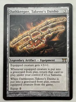 Oathkeeper, Takeno's Daisho x1 MTG Champions of Kamigawa 1x Magic Very Good LP - Image 1