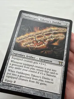 Oathkeeper, Takeno's Daisho x1 MTG Champions of Kamigawa 1x Magic Very Good LP - Image 3