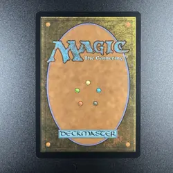 Metamorphosis Fanatic 21 NM Commander: Duskmourn - MTG Extended art Non foil - Image 2