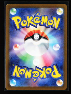 2023 Near Mint NM Pokemon Mr. Mime AR 179/165 Holo Japanese 151 SV2a - Image 2