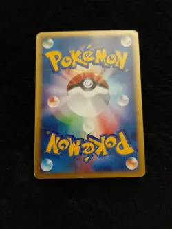 Smeargle Pokemon Card Japanese Rare 064/092 e Series - Image 4