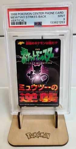 Pokemon Mewtwo Strikes Back Phone card New Cert PSA 9 FREE SHIPPING....... - Image 1