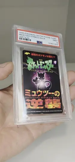 Pokemon Mewtwo Strikes Back Phone card New Cert PSA 9 FREE SHIPPING....... - Image 2