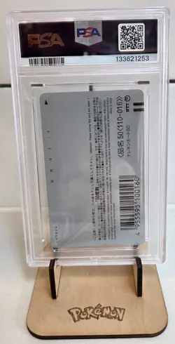 Pokemon Mewtwo Strikes Back Phone card New Cert PSA 9 FREE SHIPPING....... - Image 3