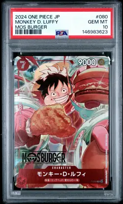 PSA 10 MONKEY D. LUFFY 080 MOS BURGER ONE PIECE PROMOS ONE PIECE JAPANESE - Image 1
