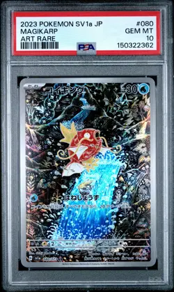 2023 POKEMON JAPANESE SV1A-TRIPLET BEAT ART RARE #080 MAGIKARP PSA 10 - Image 1