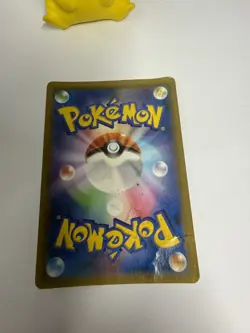 Pokemon TCG Eevee & Snorlax GX Holo Ultra Rare 106/095 Japanese Tag Bolt - Image 3