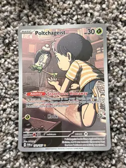 Poltchageist 171/167 - Twilight Masquerade Illustration Rare Holo Pokemon TCG NM - Image 1