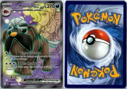 Arven's Mabosstiff ex Ultra Rare 218/182 Destined Rivals Near Mint - Image 3