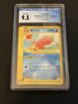 Pokemon SLOWBRO 32/87 Wind From The Sea 1st ED Japanese CGC 9.5/10 (Blue Label) - Image 1
