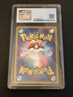 Pokemon SLOWBRO 32/87 Wind From The Sea 1st ED Japanese CGC 9.5/10 (Blue Label) - Image 2