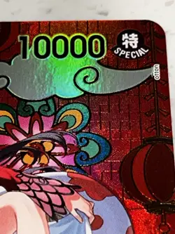 One Piece - Boa Hancock Special Full Art Foil OP14-112 English MINT! - Image 2