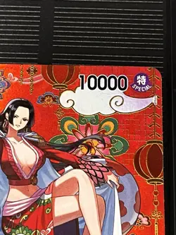 One Piece - Boa Hancock Special Full Art Foil OP14-112 English MINT! - Image 4