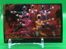 Rescue Squadron GoGoFive 424 Super Sentai 25th Anniversary Morinaga Card - Image 1