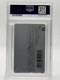 2002 Pokemon Center Phone Card - CAMP PIKACHU (PSA GEM MT 10) - Image 3