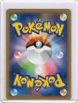 Pikachu 022/060 XY1 2013 Japanese Pokemon Card 1st Edition Near Mint - Image 2