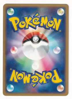 Jirachi 006/019 Pokemon Card Japanese Holo Rare Metagross Deck LP - Image 2