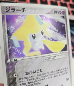 Jirachi 006/019 Pokemon Card Japanese Holo Rare Metagross Deck LP - Image 3