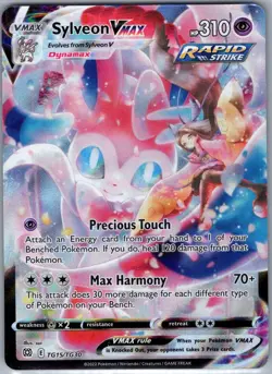 Sylveon VMAX TG15/TG30 Brilliant Stars Trainer Gallery - Pokemon Card - NM - Image 1