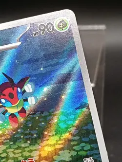 Ledian AR 103/102 SV7 Stellar Crown Stellar Miracle Japanese Pokemon Card A40 - Image 3