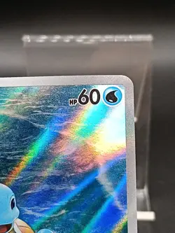 Squirtle AR 170/165 SV2a Pokemon Card 151 - Pokemon Card Japanese A32 - Image 3