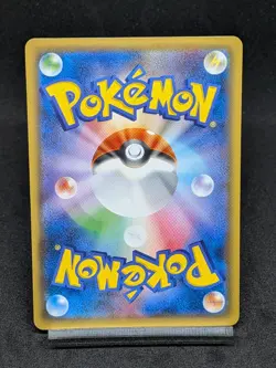 Eevee 063/081 XY7 Ancient Origins Bandit Ring Japanese Pokemon Card - Image 2