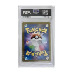 PSA 10 Mega Gengar ex 003/021 MBG JP Japanese Pokemon Card GEM MINT - Image 2