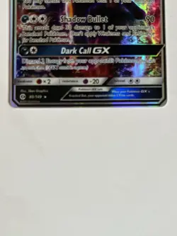 Pokemon Umbreon GX 80/149 Sun & Moon Card Nachtara GX Holo D Englisch - Image 4
