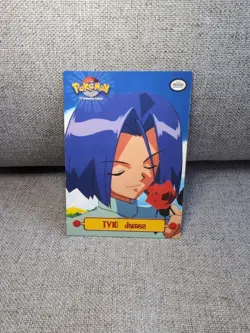 Topps Pokemon TCG TV Cards 4 Lot TV2 TV5 TV10 TV11 Pikachu James Meowth Misty - Image 3