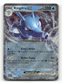 Kingdra ex 012/064 - Shrouded Fable - Pokemon Card NM/M - Image 1