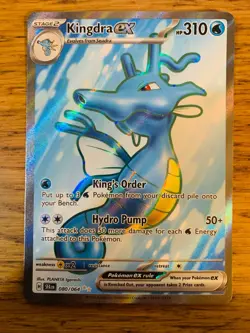 NEAR MINT! Kingdra ex (080/064) Shrouded Fable Full Art Ultra Rare Pokemon Card! - Image 1