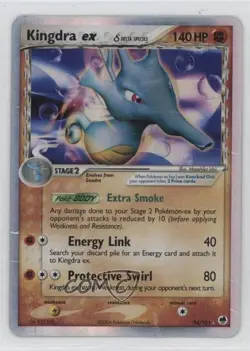 Kingdra ex Pokemon EX Dragon #92 2003 - Image 1